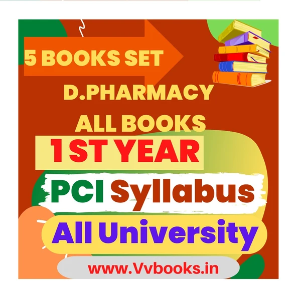 All D.Pharmacy 1ST Year Books Set (5-Five Books)