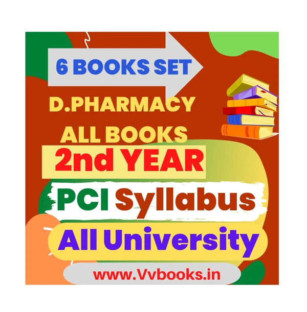 ALL D.PHARMACY  2ND YEAR BOOKS (6 BOOKS SET) PCI SYLLABUS ALL UNIVERSITY