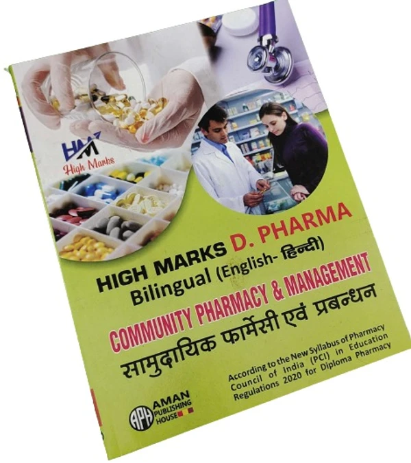 COMMUNITY PHARMACY & MANAGEMENT