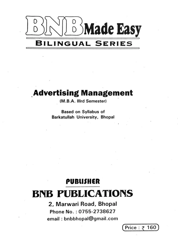 ADVERTISING MANAGEMENT