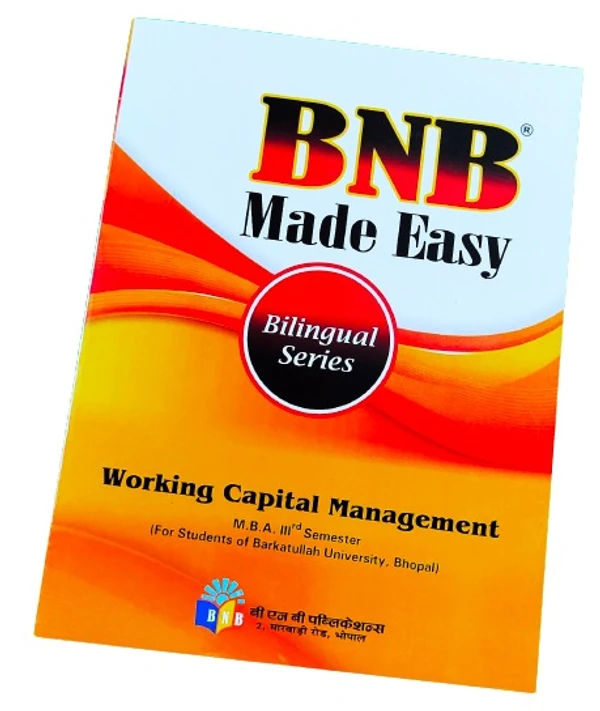 WORKING CAPITAL MANAGEMENT