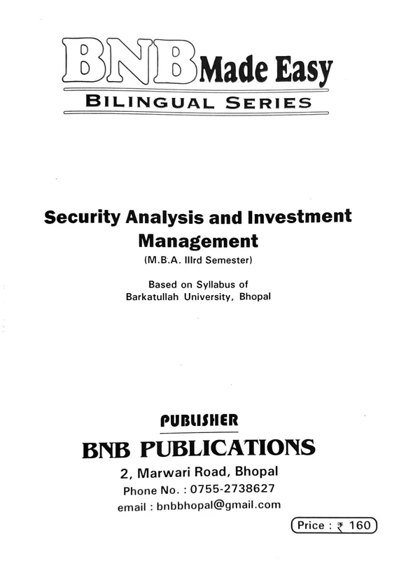 SECURITY ANALYSIS & INVESTMENT MANAGEMENT 