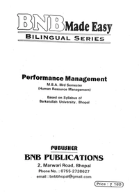 PERFORMANCE MANAGEMENT