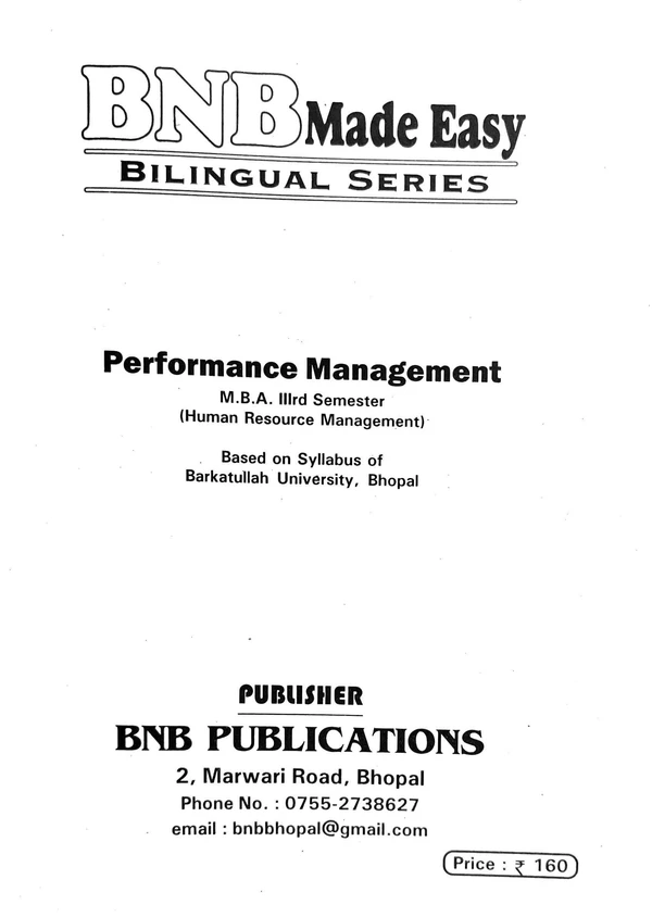 PERFORMANCE MANAGEMENT