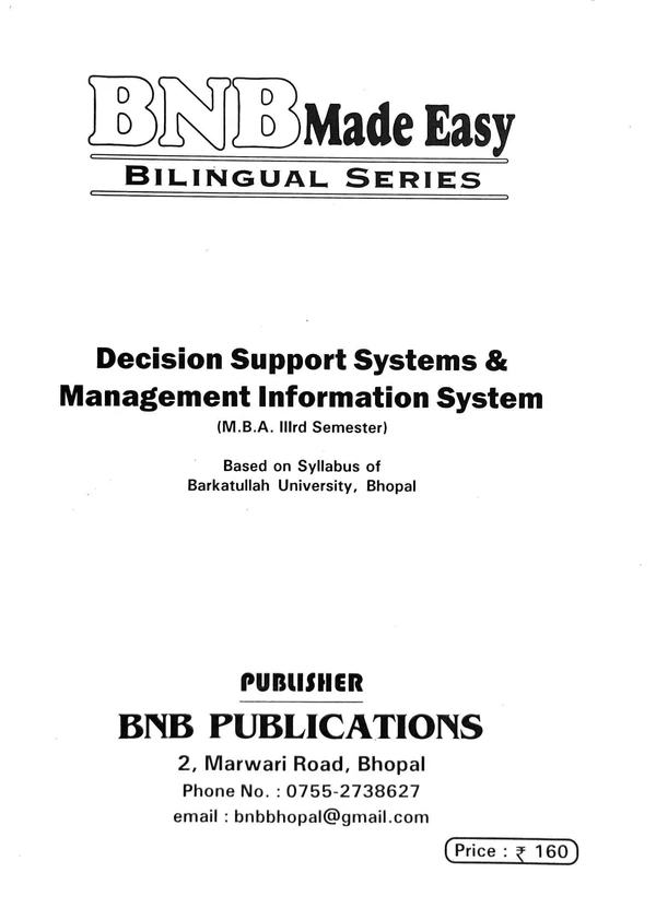 DECISION SUPPORT SYSTEMS & MANAGEMENT INFORMATION SYSTEM