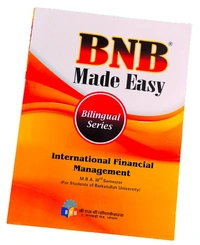  (GENERAL MANAGEMENT)                MBA 3RD SEM ALL BOOKS                (6 BOOKS SET)  