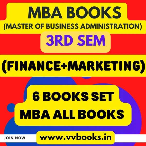  (FINANCE+MARKETING)      MBA 3RD SEM  ALL BOOKS   (6 BOOKS SET)
