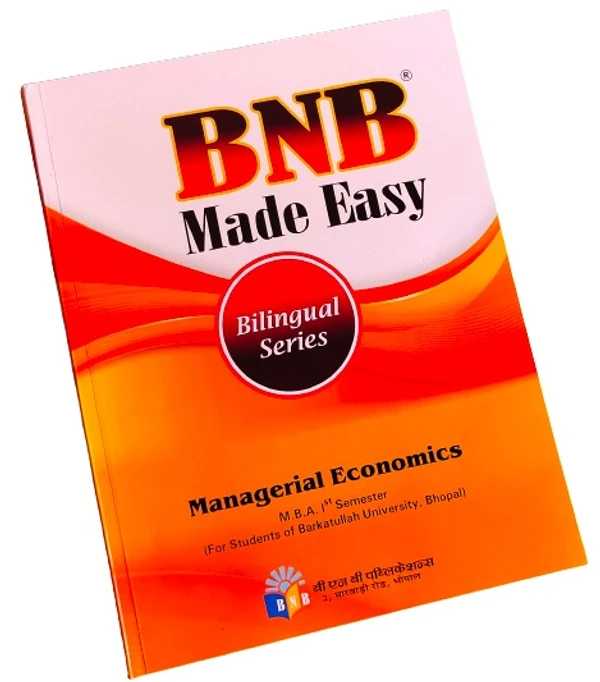 MANAGERIAL ECONOMICS (ME) (BNB PUBLICATION) - Red