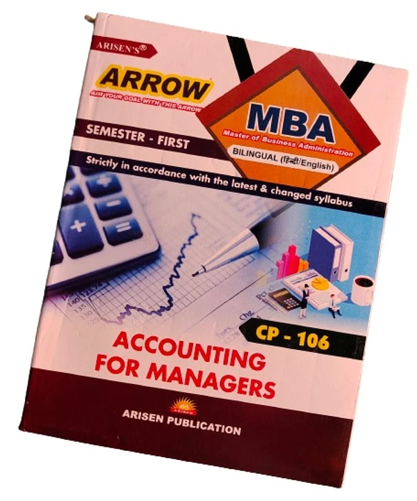 ALL 6 BOOKS SET MBA 1ST SEM ALL 6 BOOKS SET MBA ARROW (ARISEN PUBLICATION)