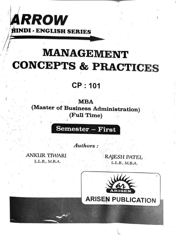 MANAGEMENT CONCEPT & PRACTICE ARROW (ARISEN PUBLICATION)