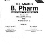HUMAN ANATOMY & PHYSIOLOGY-1 B.PHARMACY FIRST 1ST SEM (AS PER PCI SYLLABUS)