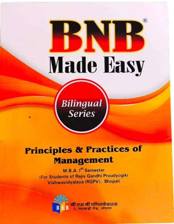 PRINCIPLES & PRACTICES OF MANAGEMENT -RGPV UNIVERSITY-MBA-1ST SEM