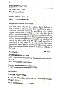 PHARMACEUTICS  - D. PHARMACY 1st YEAR