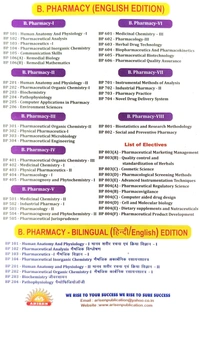 PHARMACEUTICAL ANALYSIS - B.PHARMACY 1st SEM