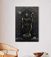 Ram Lalla (Wall Hanging) - Size 3 X 2 Feet