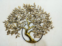 Wall Tree SY023 - Size - 54 X 48 Inch