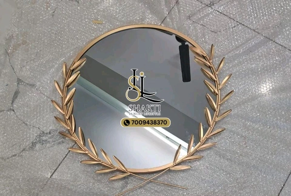 Wall mirror code 7534 - Size 24 inch