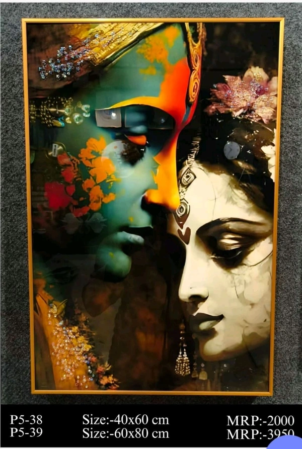 Crystal Painting Radha Krishna Multicolored - Size 24 X 16 Inch