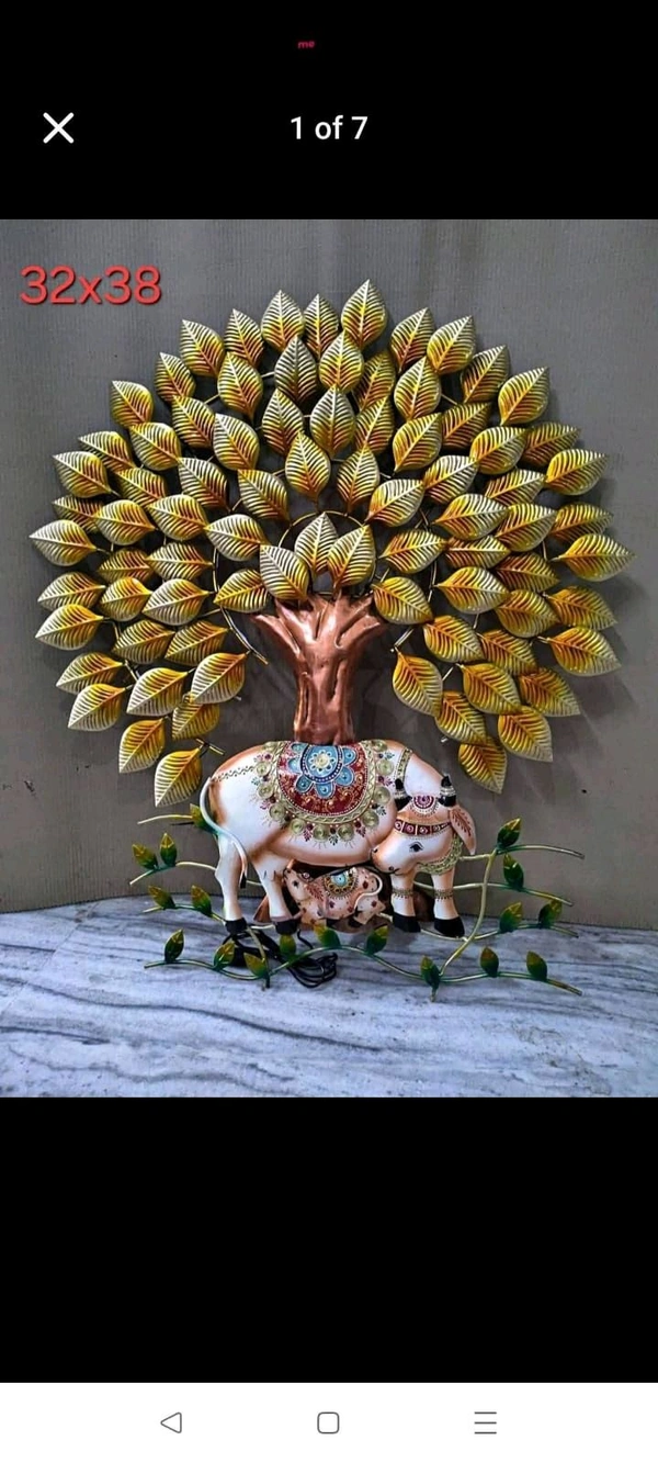 Cow With Tree Wall Art  - Size 38 X 32 Inch