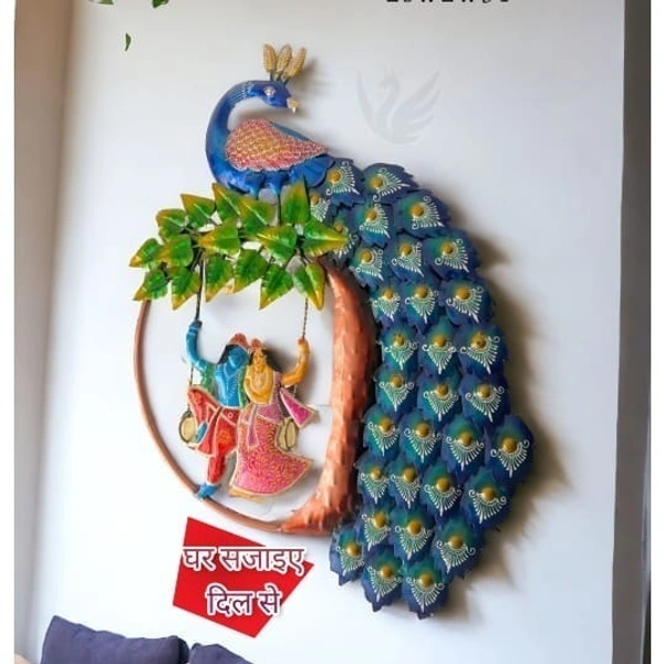Radha krishna Peacock jhula tree SW34 - Size 34 x 28 inch
