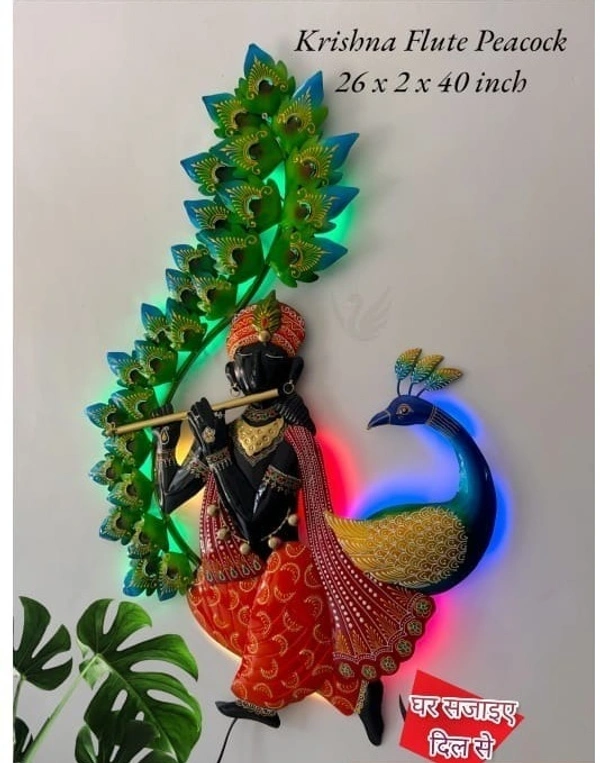 Krishna Flute Peacock SW35 - Size 40 x 26 inch