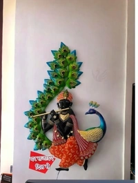 Krishna Flute Peacock SW35 - Size 40 x 26 inch