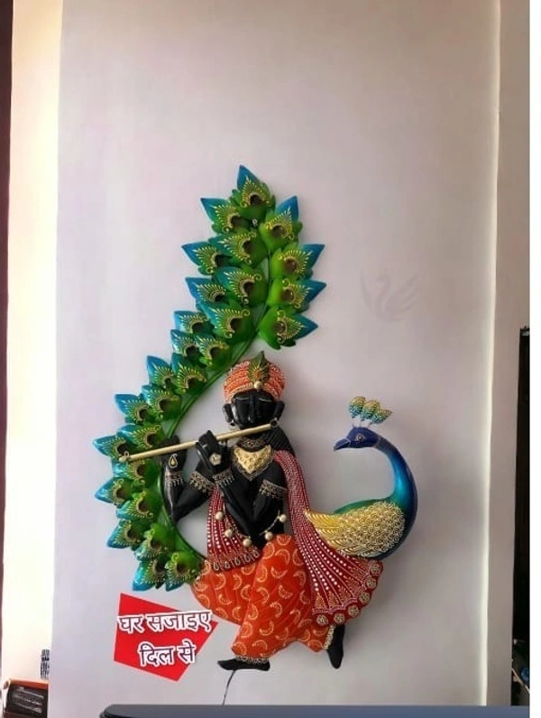 Krishna Flute Peacock SW35 - Size 40 x 26 inch