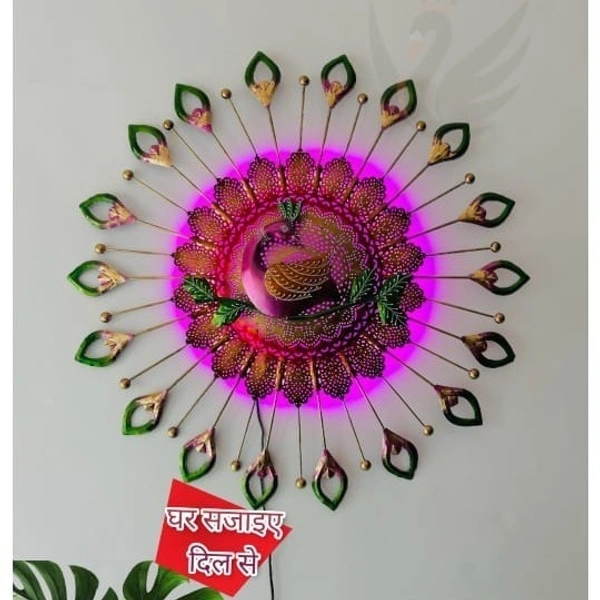 Full moon circle pink peacock SW32 - Size 35 x 35 inch
