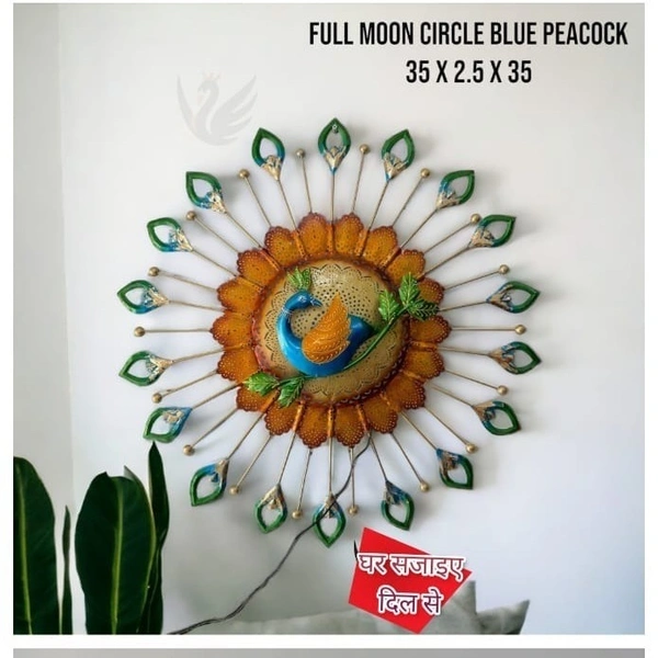 Full moon circle blue peacock SW31 - Size 35 x 35 inch