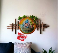 Krishna Flute circle Garden SW30 - Size 48 x 32 inch