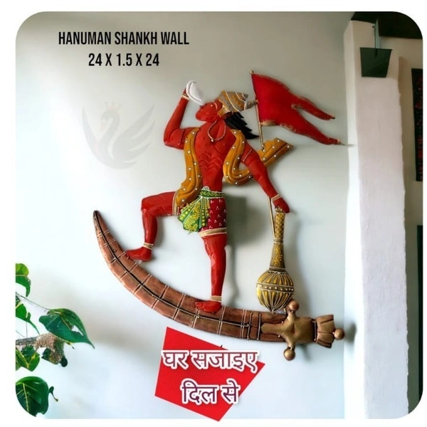Hanuman shankh SW28 - Size 24 x 24 inch