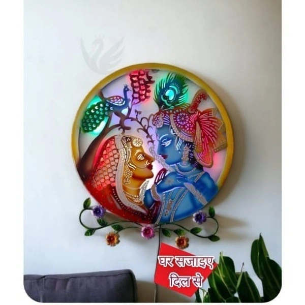 Radha krishna circle SW22 - Size 28 x 24 inch