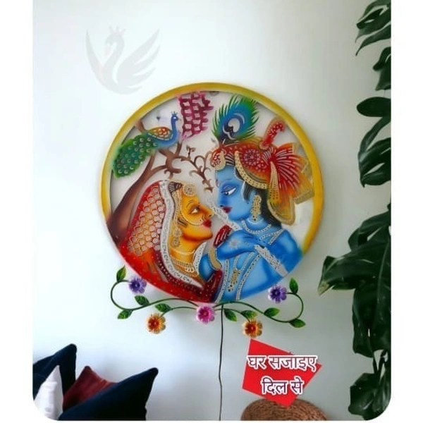 Radha krishna circle SW22 - Size 28 x 24 inch