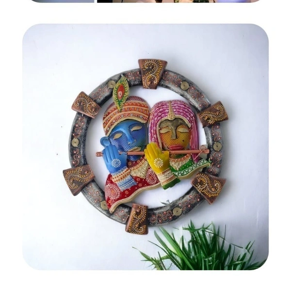 Radha krishna circul SW23 - Size 19 x 19 inch