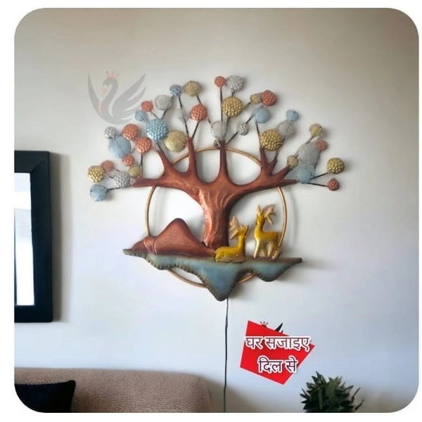 Reindeer planet tree SW24 - Size 34 x 30 inch