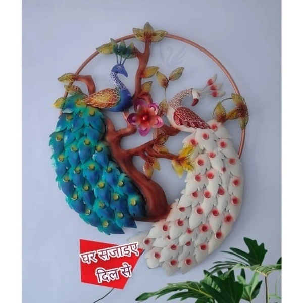 Couple peacock ring tree SW19 - Size 40 x 32 inch