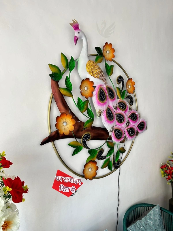 Albino peacock ring tree with led light SW2 - Size 42 x 34 inch
