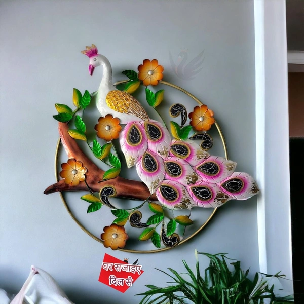 Albino peacock ring tree with led light SW2 - Size 42 x 34 inch