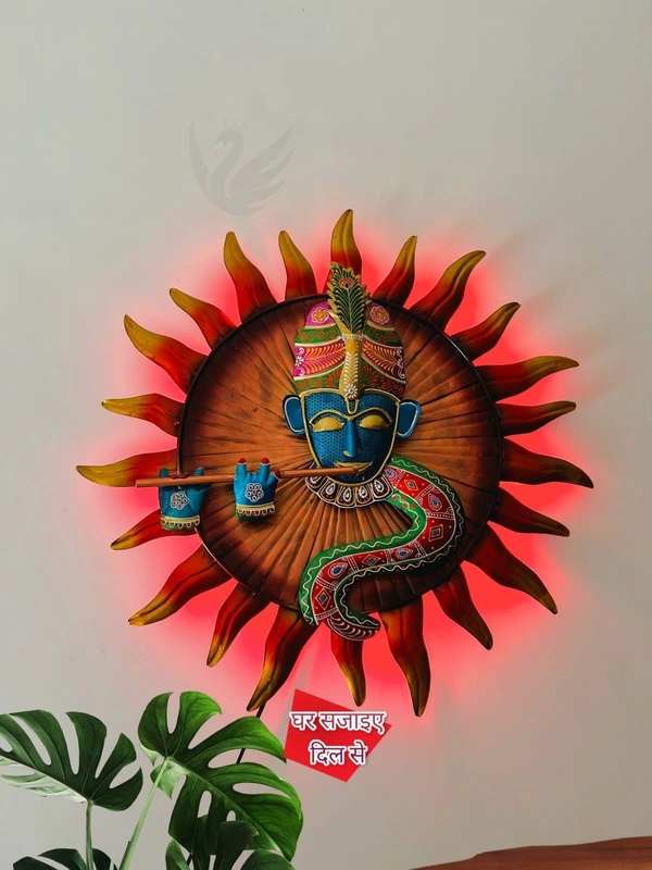 Krishna sun circle With LED light SW8 - Size 25 x 25 inch