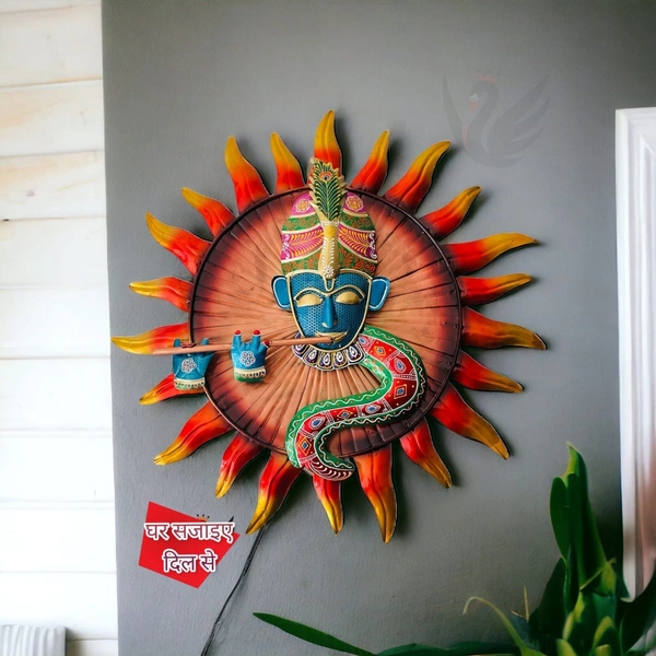 Krishna sun circle With LED light SW8 - Size 25 x 25 inch