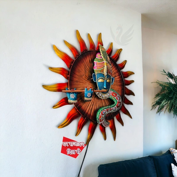 Krishna sun circle With LED light SW8 - Size 25 x 25 inch