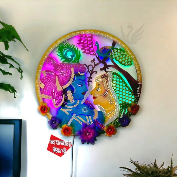 Big Radha krishna round SW12 - Size 35 x 32 inch