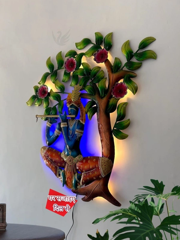 Krishna flute tree with lLED light SW13 - Size 35 x 32 inch