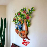 Krishna flute tree with lLED light SW13 - Size 35 x 32 inch