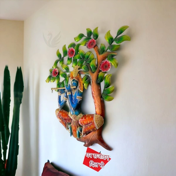 Krishna flute tree with lLED light SW13 - Size 35 x 32 inch