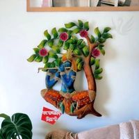 Krishna flute tree with lLED light SW13 - Size 35 x 32 inch