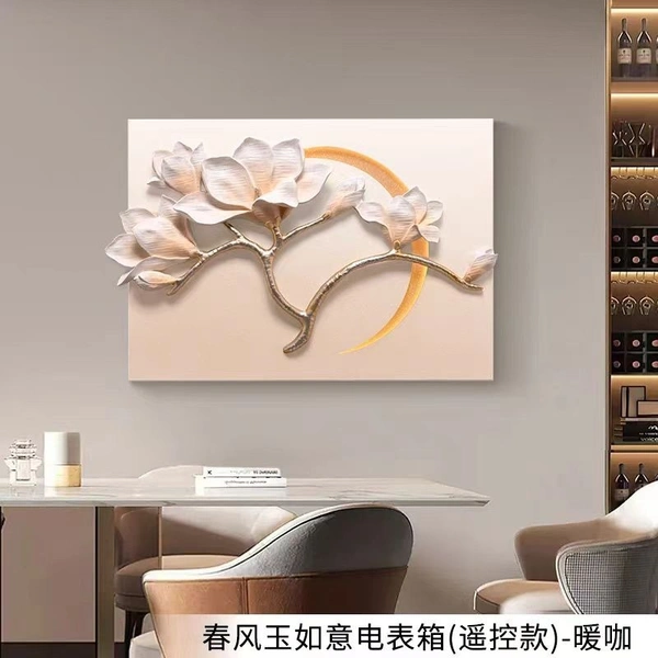 The altruistic Flower 3d premium led N03 - Size 20×28 Inches