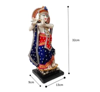 Krishna statue SLL2423 - Size 13 inch