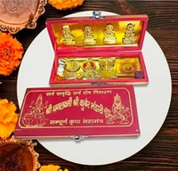 Dhan laxmi kuber 