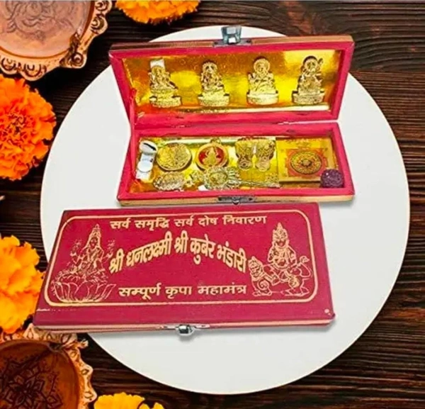 Dhan laxmi kuber 